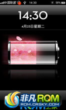  V880 ROM-ȫ» joyos MIUIͼ  ڴŻ