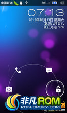  V880 ROM-lewaŻ Ψ ǿ̨ ⰴ