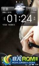  V880 ROM-Ľ re װ汾  XH