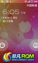  V880 ROM-ڶװ޸ Ƽʹ