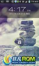 V880 ROM-ⰴ swap ԭ֭ԭζ ħȤ81շǹٷ
