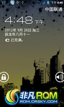  V880 ROM-˵V880 ȶ   ๦ 4.0