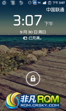 V880 ROM- ⰴ swap 