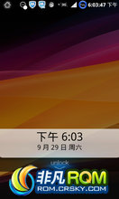 V880 ROM-BN393X fix2 ȫ֧