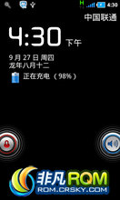 V880 ROM-ǿ ȶ  ʡ ͸