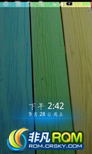 V880 ROM-2.3.7    ʡ