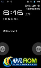 V880 ROM-ֻΪԭȶĲУodex֧ԴAlwaysԶ