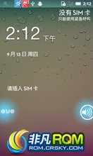 V880 ROM-Gýű  ŻWIFI ȫ