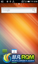 V880 ROM-   