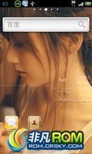 V880 ROM- ޸ UI Żں