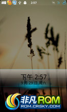V880 ROM-Love_Theme  Żwifi ŻGPS