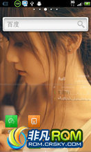 V880 ROM-޸WIFI ȷ Żں UI