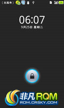  V880 ROM-LW 2.3.7 RomŻ_ȶ