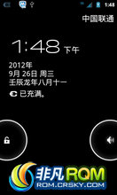  V880 ˢ-broŶROM_߷4.0UI_