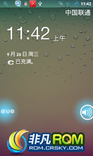  V880 ROM-BN382X