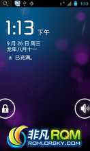  V880 ROM-Android 2.3.7߷4.0 UI,ȶ