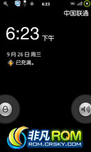  V880 ROM-CM2.3.7ٴξȶʡ