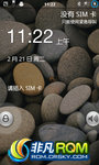  V880 ROM-CM7.2 Żodex,ʺϳʹ