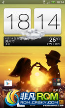 HTC One S ROM-One-S Leedroid2.1.0 imgαٷ Tweaks odex