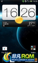 HTC One S ROM-OneS׸߼ROM ȶ  