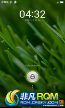 HTC One S ROM-MIUI25 MIUI.us ville v4 2.5.25 FengBao