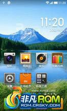 HTC one s ROM-2012914աMIUI 107ܷ
