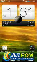 HTC One X ROM ˢ ħЧ ں ޸bug 