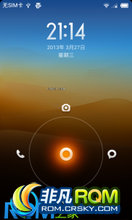 HTC One S ROM-S3 MIUI V5 