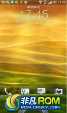 HTC One S S3 ROM-4.1.1,ȫrootŻ