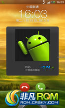 HTC One S ROM ˢ  sense4  ȫrootȨ Ż