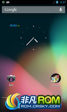 HTC One S ROM ˢ [Nightly 2012.12.08 CM10] Cyanogen ŶHTC One S ROM