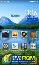 HTC One S ROM ˢ [MIUIվ] MIUI 2.10.26 ROM for HTC One S(Sense Based)