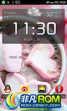 HTC HD2 ROM-CM7 31 a2sdԴ װλÿѡ ħ  ͼ