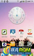 HTC HD2(Leo)ROM- 1.6.8