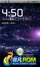 HTC HD2(Leo)ROM-ROM-2012-7-13