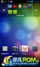 HTC HD2 ROM-4.1.1  ȶ ѡ ͼˢ