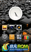 HTC HD2 ROM-Ż ʡ ǿɶMIUI-2.3.7 