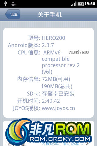2013102416055734.jpg