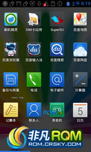 Ģ M2 ROM ˢ ˢ Ģ M2 ٶROM 1230