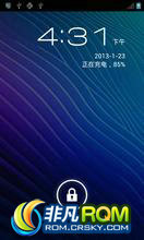 Ģ M2 ROM-¹ٷŻʡV2 12.12.07