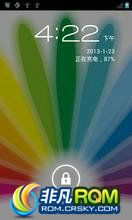 Ģ M2 ROM-¹ٷʡV2 12.07