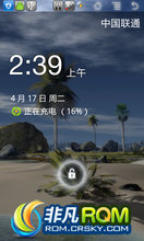  v880  ROM-B ħȤں ȫ