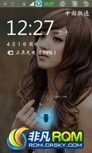  V880  ROM-ȫ͸ ʡ  ˿ϸ ʮ