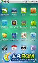  V880  ROM-ȶʡ_ lezo1.5.4Ż ޸İ