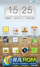 V9 ROM ˢ [ֲ]X-UI beta 1.8 FOR V9 ROM ֪ͨ