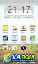  V9 ROM ˢ Android 4.1.1ٷԭ