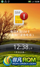 THL V8 ROM-ݹٷ0406汾 ˢROM