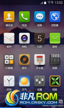  Phone (A789) ROM-ٶROM16ʡ|ʣRAM|ͬ|ŵ顾2012.12.10¡