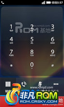  LENOVO A789 ROM-12.10.12 48 LeWa ROM