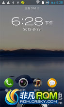  A789 ROM-S223ڴ汾ROM